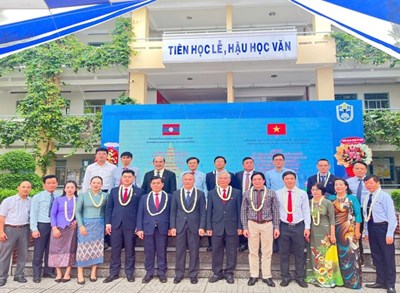 Chào Mừng Quốc Khánh Nước CHDCND Lào Và Kỷ Niệm 40 Năm Thành Lập Hội Hữu Nghị Việt Nam - Lào TP. Hồ Chí Minh